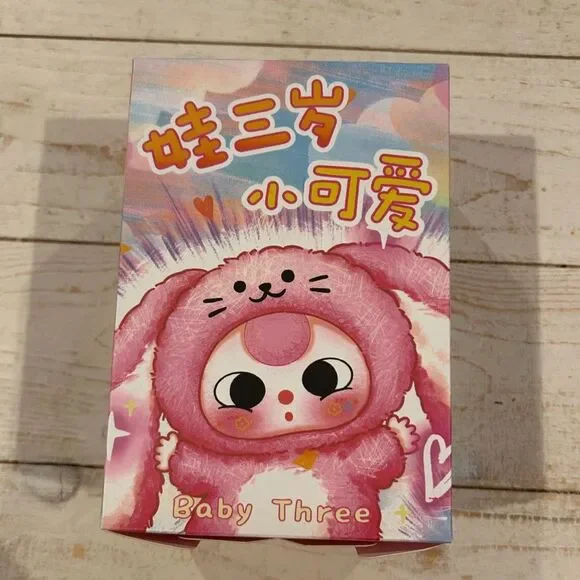 BB3 Delovely V3 - Shiba Inu - Picture 2 of 6